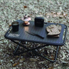 FREENATU Small Fold Away Camping Table Portable Tactical Table Camping