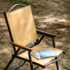 FREENATU compact comfortable camping chair aluminum outdoor chair