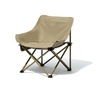 FREENATU Cheap Portable Foldable Outdoor Metal Camping Chair