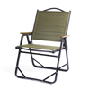 FREENATU compact comfortable camping chair aluminum outdoor chair